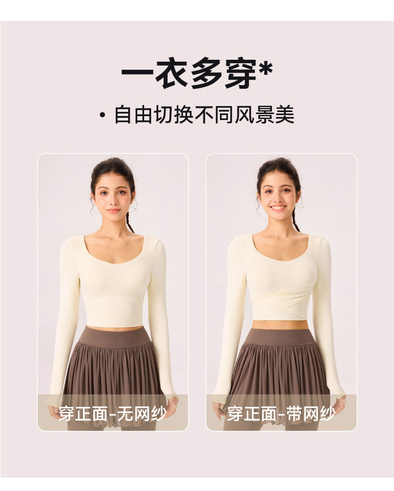 09/2025 Autumn and winter vacation two-piece sports trousers skirt can be worn outside the gym quick-drying running yoga T-shirt beautiful back breathable long sleeves