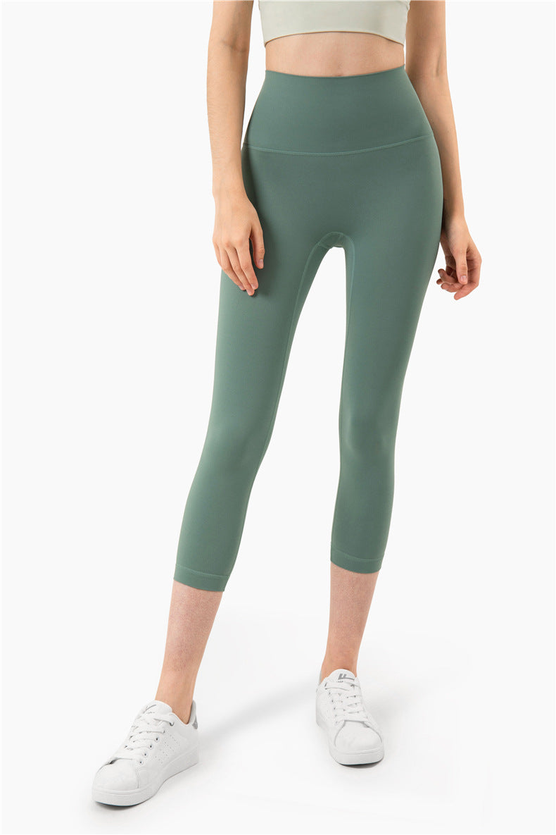 Link 1-2023.08 high-waisted buttock-lifting skinny fitness pants women's pocket naked seven-point yoga pants