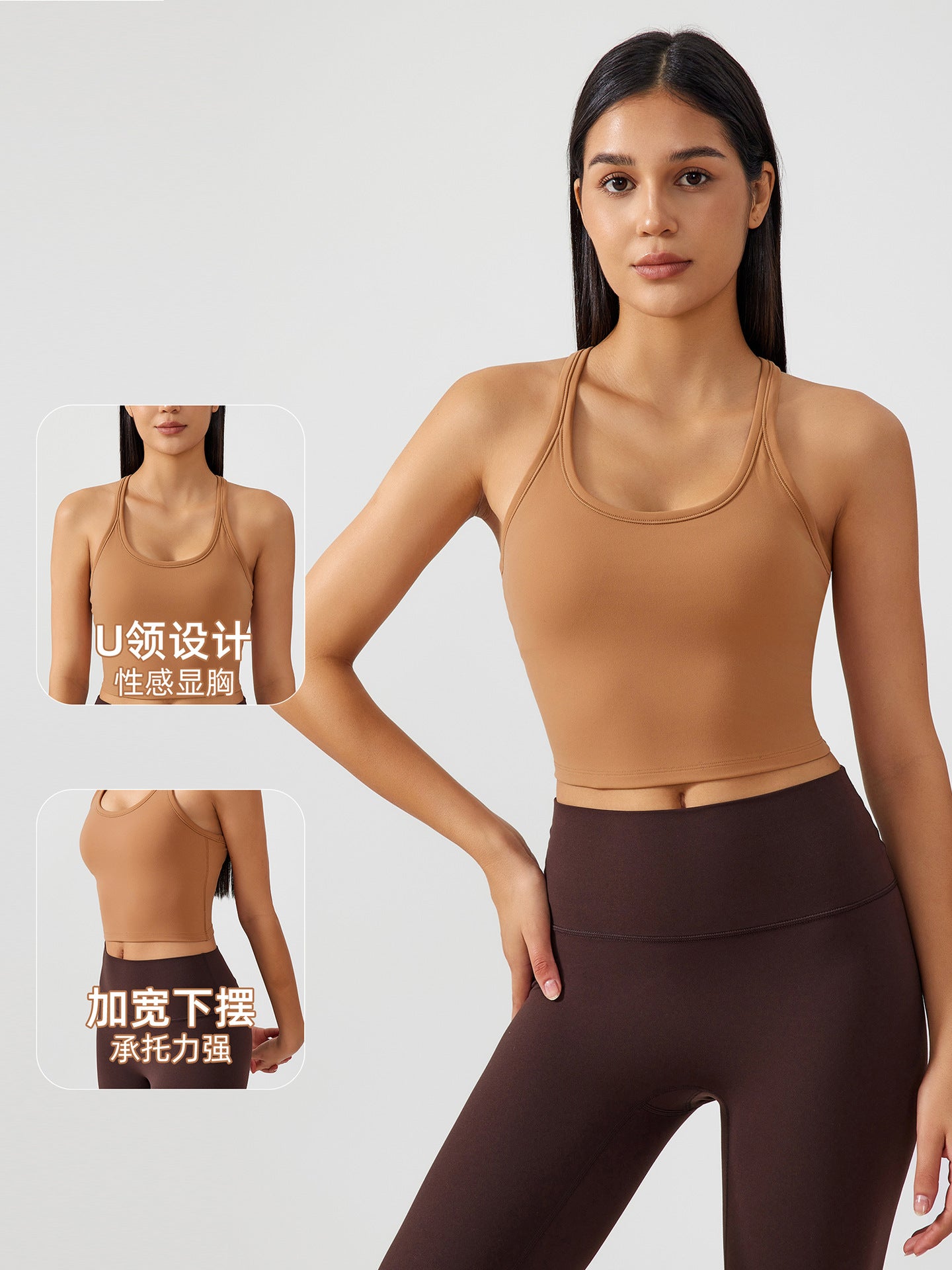 02/2025 Summer new nude sports underwear with chest pad women's high strength shock-proof fitness yoga vest top S2081