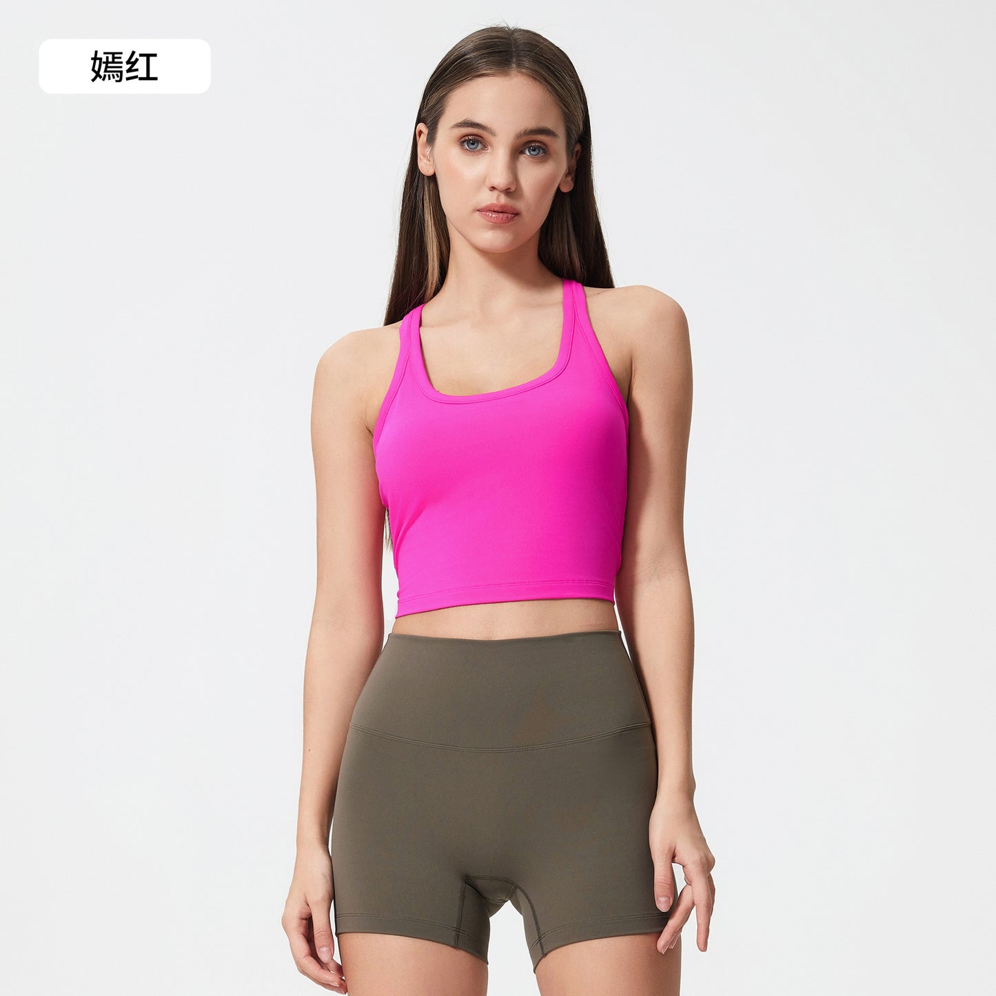 02/2025 Summer new nude sports underwear with chest pad women's high strength shock-proof fitness yoga vest top S2081