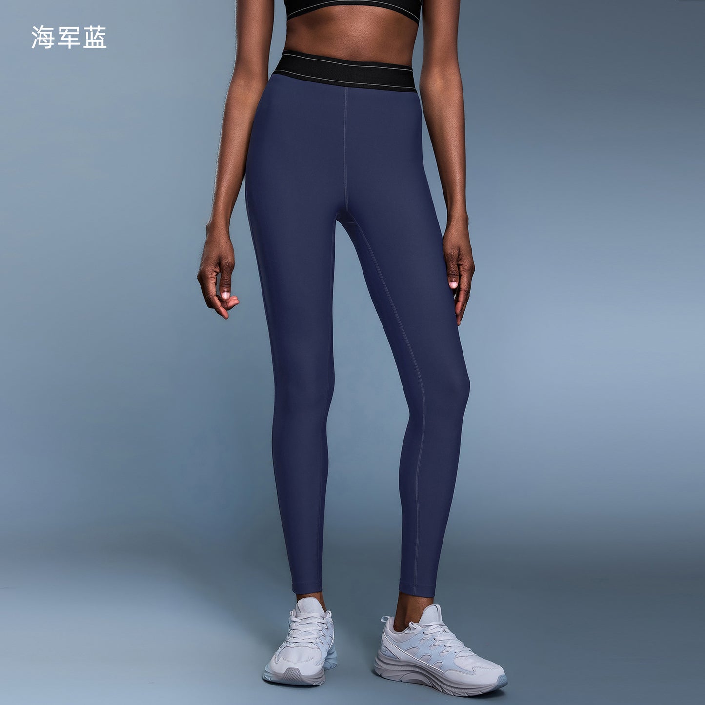 03/2023 CF color contrast elastic waist sports leggings high elastic training fitness yoga pants women
