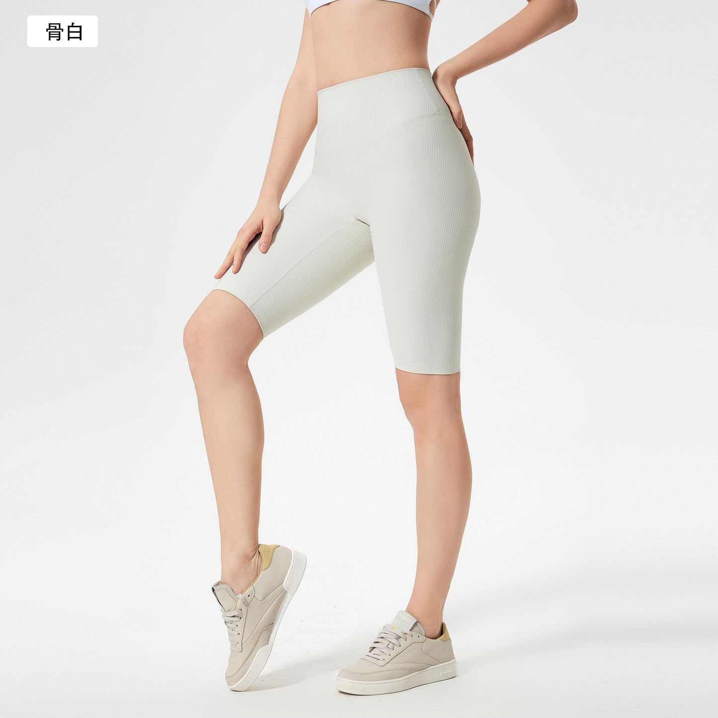 02/2025 Summer new high-waisted hip lift yoga five point pants stretch abdominal running fitness shorts for women D25042