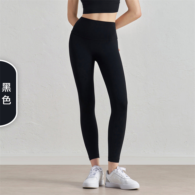 08/2024 Link-3 XY1237 update 51 colors Spring and summer yoga pants brushed sports fitness pants women's nude high waist hip-lifting abdomen high-end yoga clothing tights