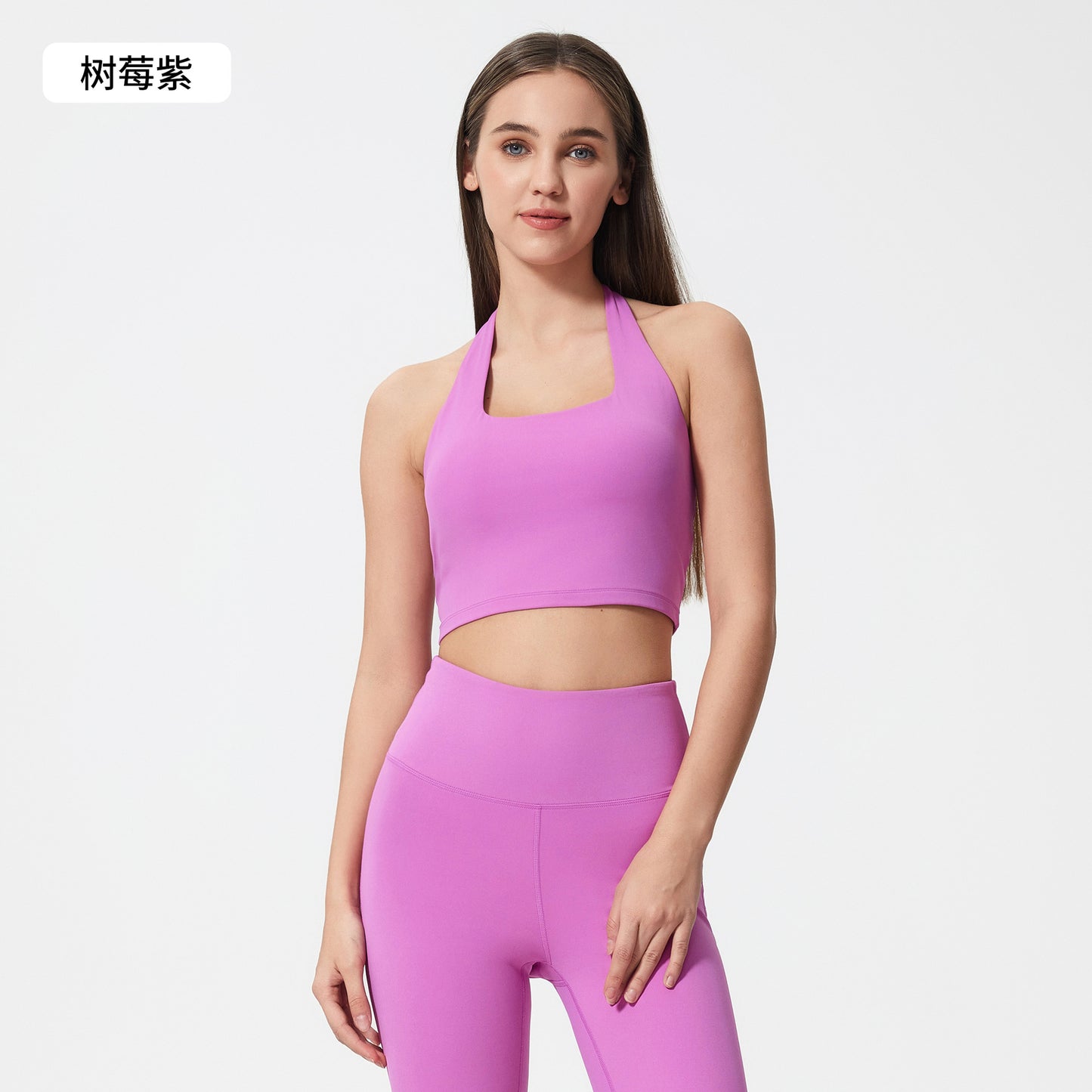 11/2022 sexy halter neck tube top beauty back sports underwear female fashion chic pleated sports bra