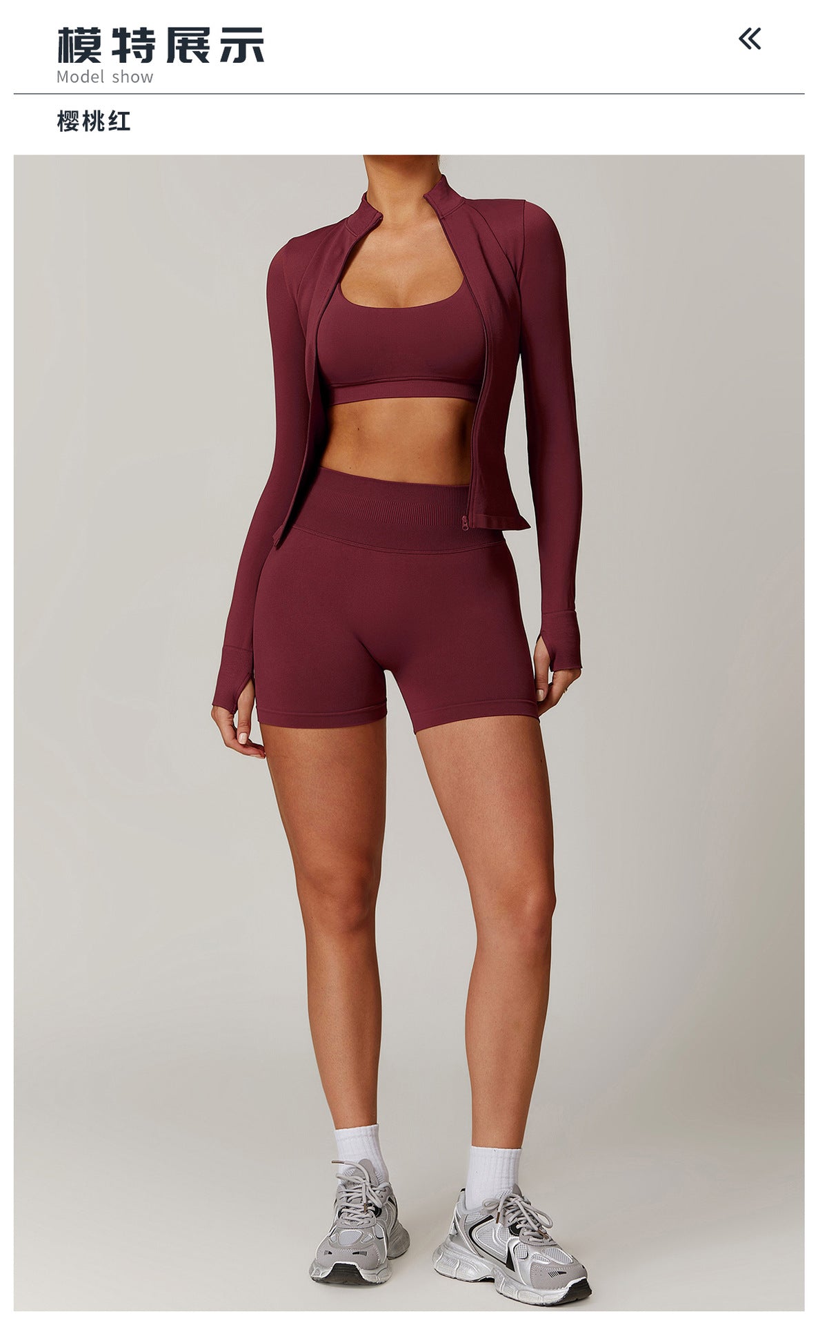 03/2026 Seamless stand-up collar zipper yoga set, windproof, slim fit, warm top, sports running set 7755