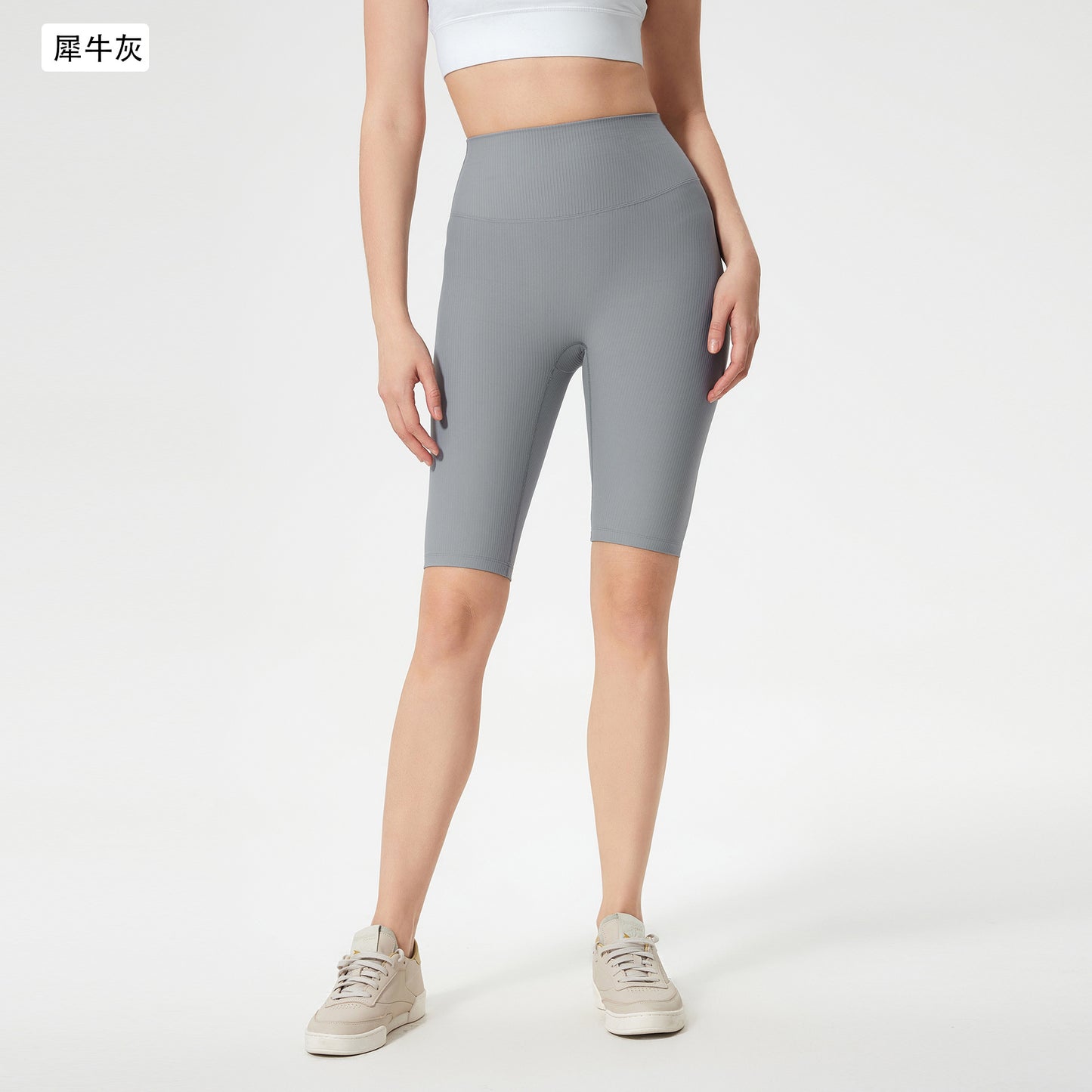 02/2025 Summer new high-waisted hip lift yoga five point pants stretch abdominal running fitness shorts for women D25042
