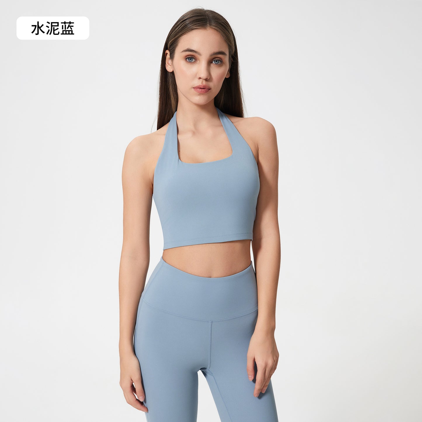 11/2022 sexy halter neck tube top beauty back sports underwear female fashion chic pleated sports bra