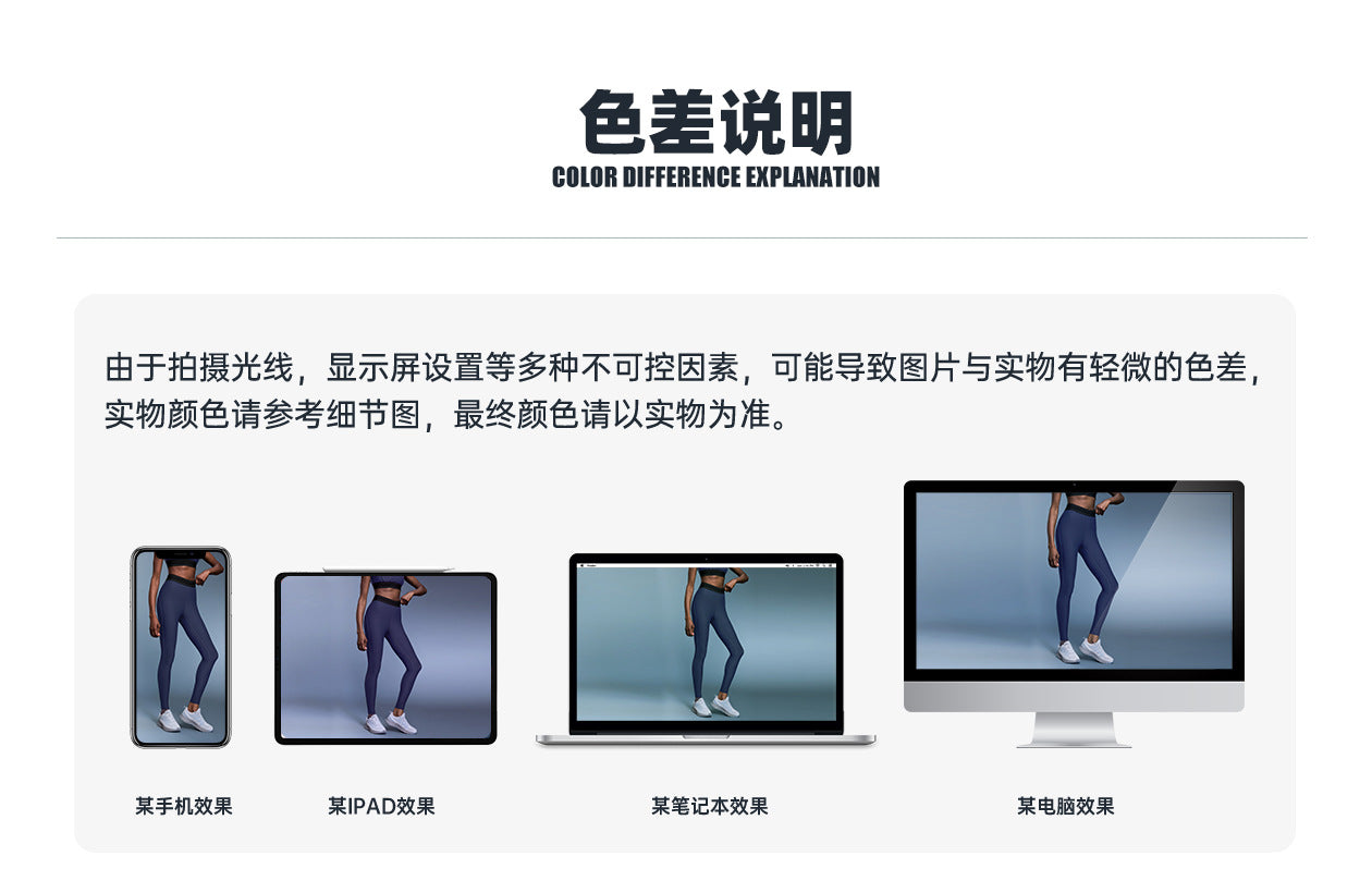 03/2023 CF color contrast elastic waist sports leggings high elastic training fitness yoga pants women