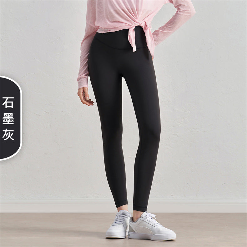 08/2024 Link-3 XY1237 update 51 colors Spring and summer yoga pants brushed sports fitness pants women's nude high waist hip-lifting abdomen high-end yoga clothing tights