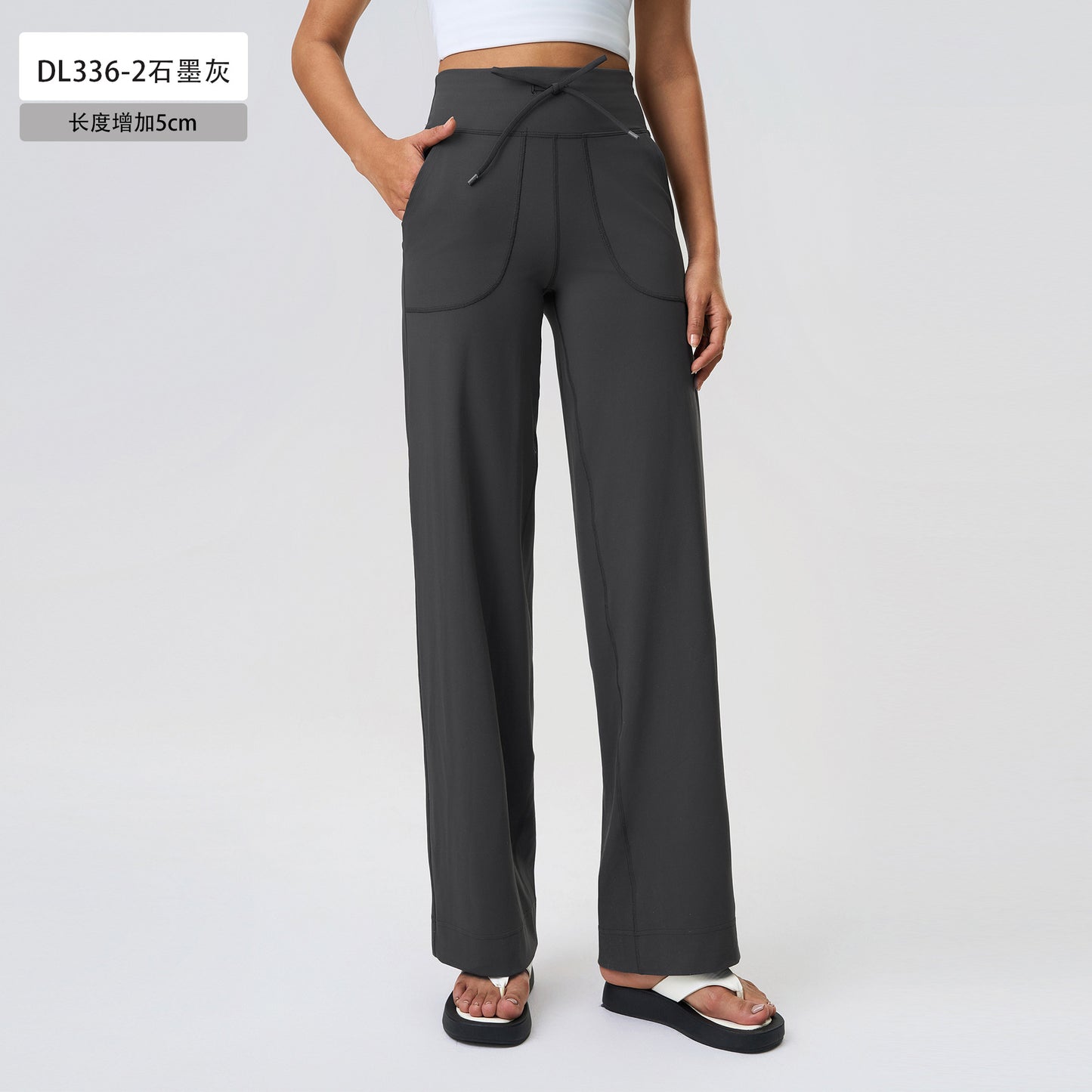 09/2024 new double 6 nylon high waist straight pants loose and comfortable with elastic sports leisure yoga pants women DL336