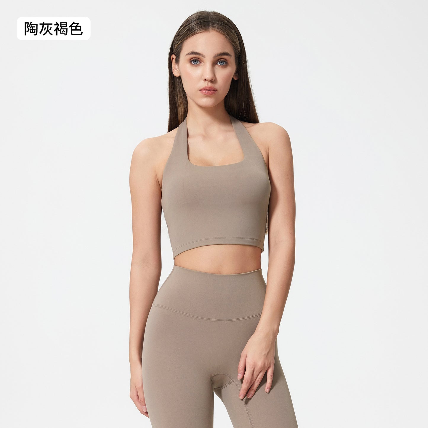 11/2022 sexy halter neck tube top beauty back sports underwear female fashion chic pleated sports bra