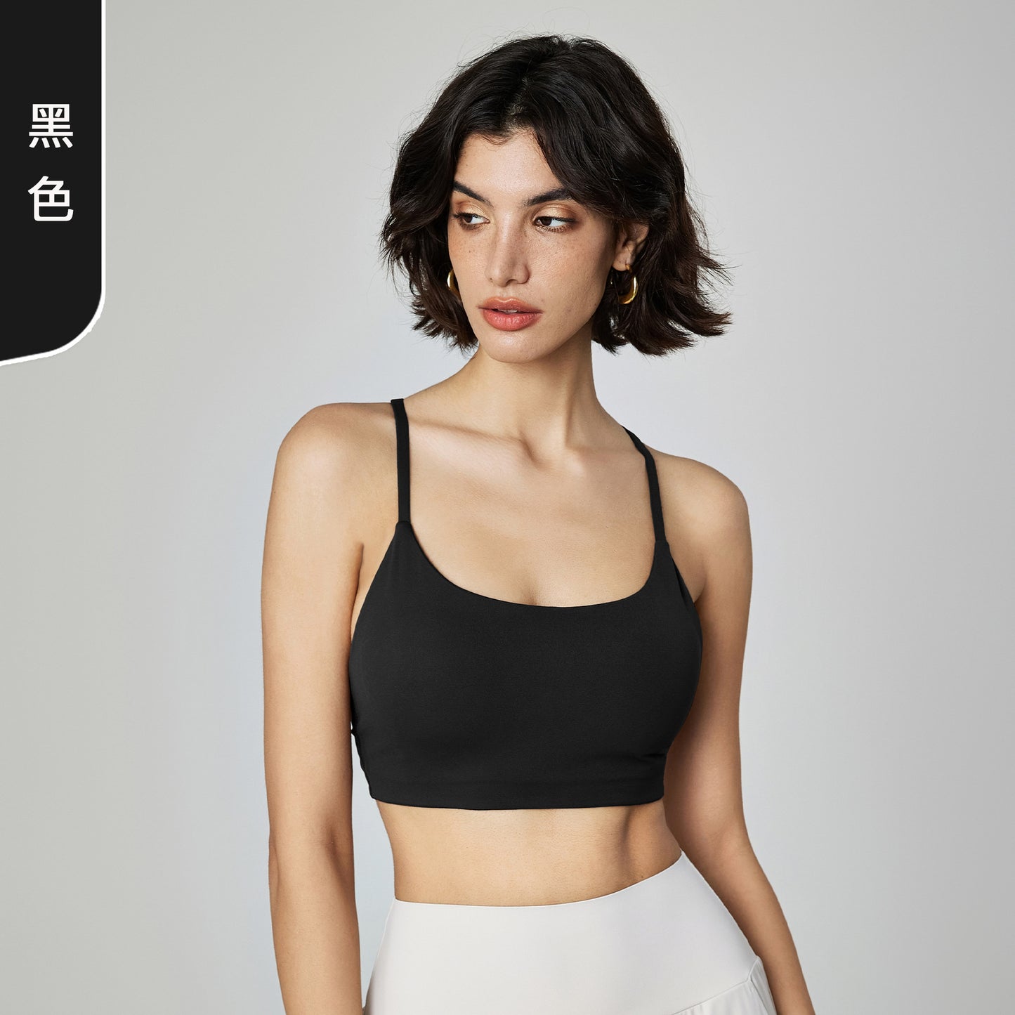 05/2024 Women's fitness running shock-absorbing fashion yoga vest with breast cushion strap wearing beautiful back sports underwear
