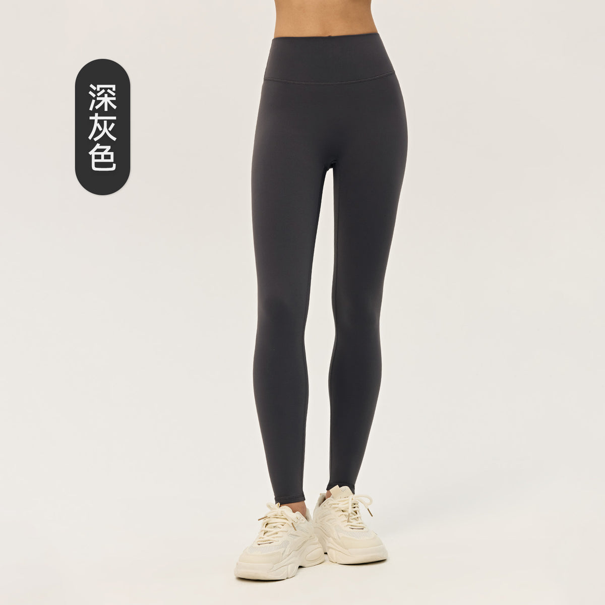 Wholesale Women’s Winter Yoga Pants | Warm High-Waist Tummy-Control Leggings with No Side Seams | fouregg - Dark Gray