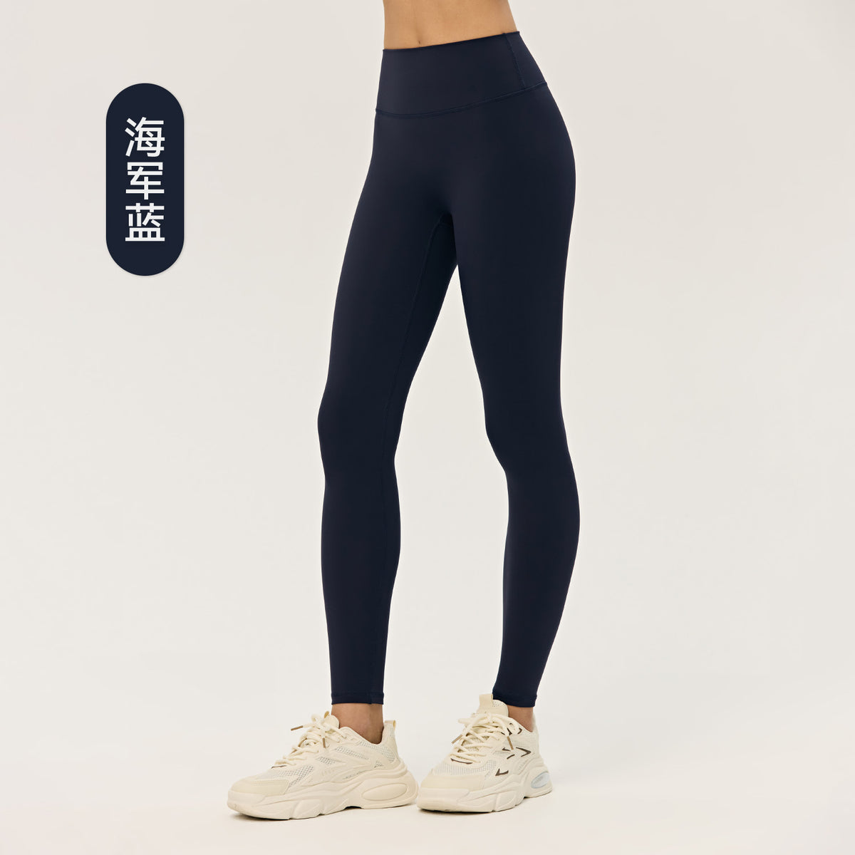 Wholesale Women’s Winter Yoga Pants | Warm High-Waist Tummy-Control Leggings with No Side Seams | fouregg - Navy Blue
