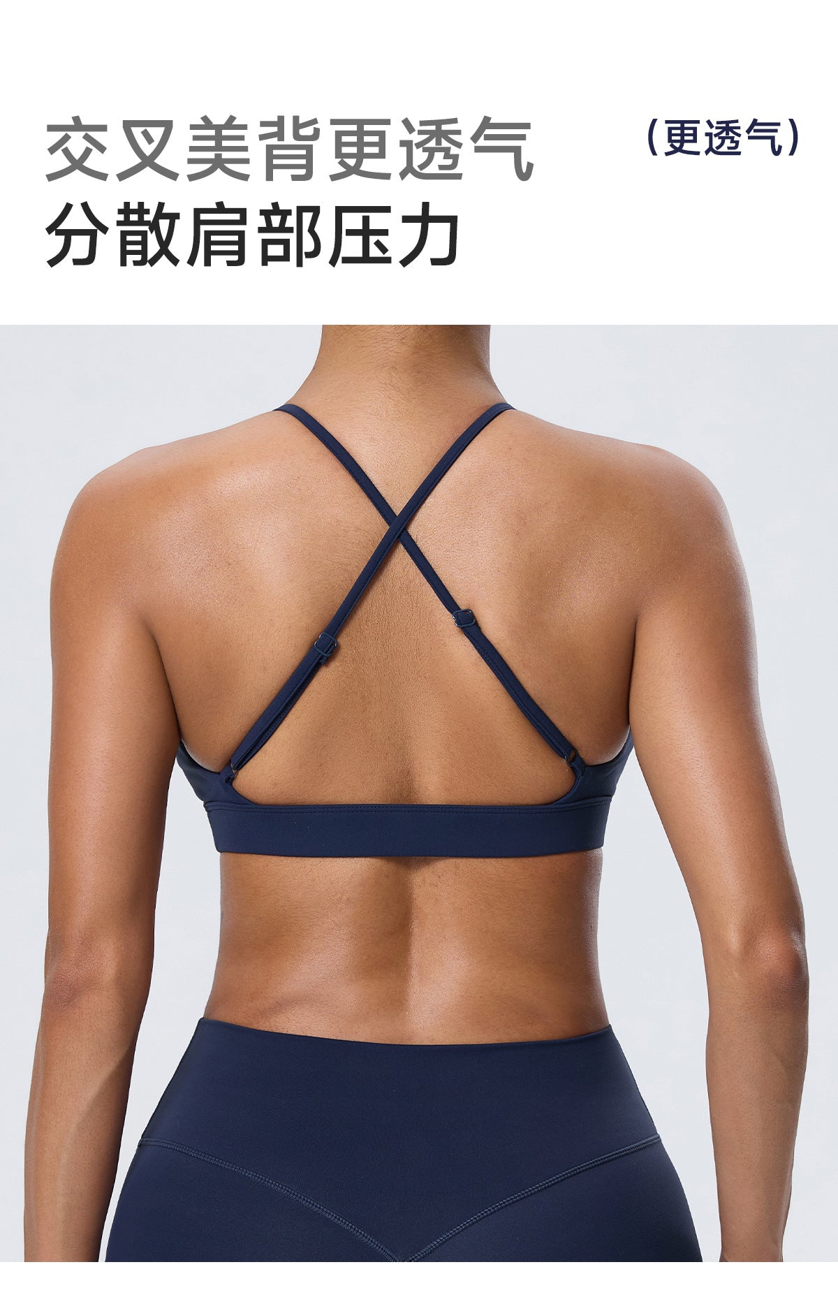Wholesale Women’s Double-Brushed Activewear Set | Bulk 3-Piece Yoga & Running Outfit | fouregg