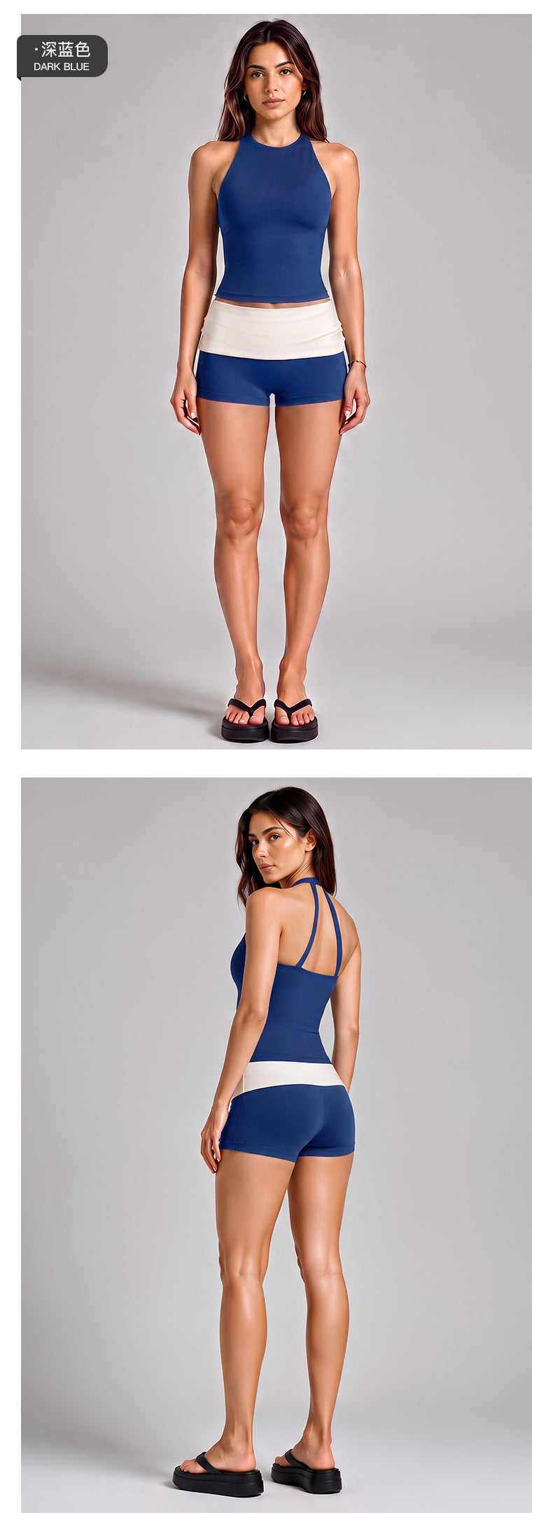 Wholesale Women’s Activewear Set | Color-Block Halter Sports Top & High-Waisted Workout Pants | fouregg