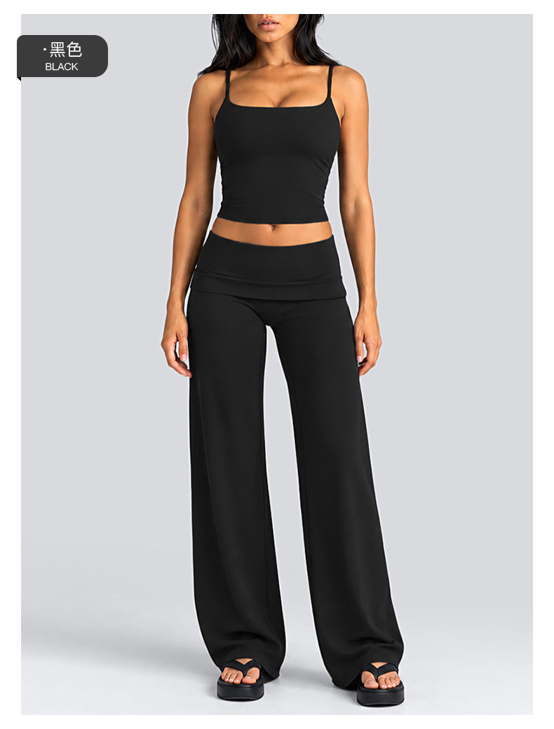 Wholesale Women’s Activewear Set | Quick-Dry Backless Tank Top & Slimming High-Waisted Workout Pants | fouregg