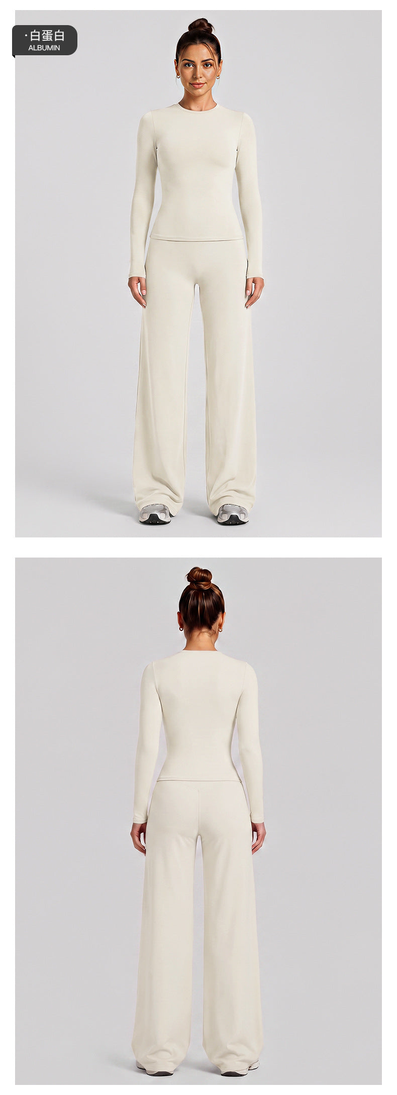Wholesale Women’s Activewear Set | Slim-Fit Long Sleeve Tee & High-Waisted Loose Workout Pants | fouregg