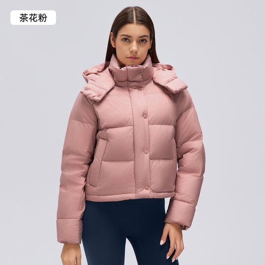 Wholesale Women’s Short Puffer Jacket D26149 | Warm Wind-Resistant Hooded Down Coat for Petite Sizes | fouregg - Camellia Pink