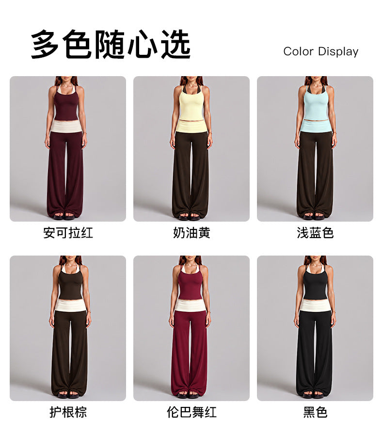 Wholesale Women’s Activewear Set | Halter Sports Top & Color-Block High-Waisted Yoga Pants | fouregg