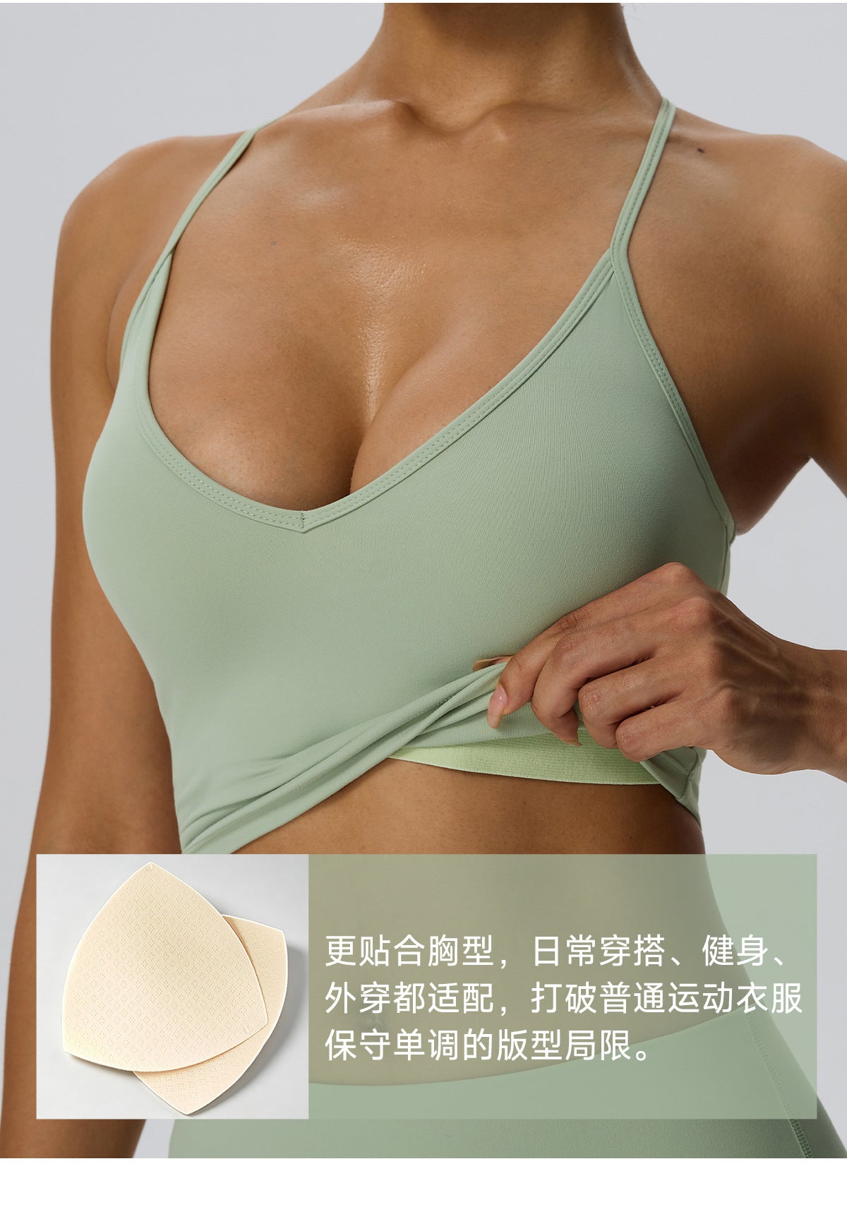 Wholesale Women’s Double-Brushed Sports Bra | Bulk Padded Running & Fitness Tank 62142 | fouregg