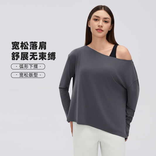 Wholesale Women’s Relaxed-Fit Activewear Top D26166 | Casual Long-Sleeve Running & Pilates Cover-Up | fouregg