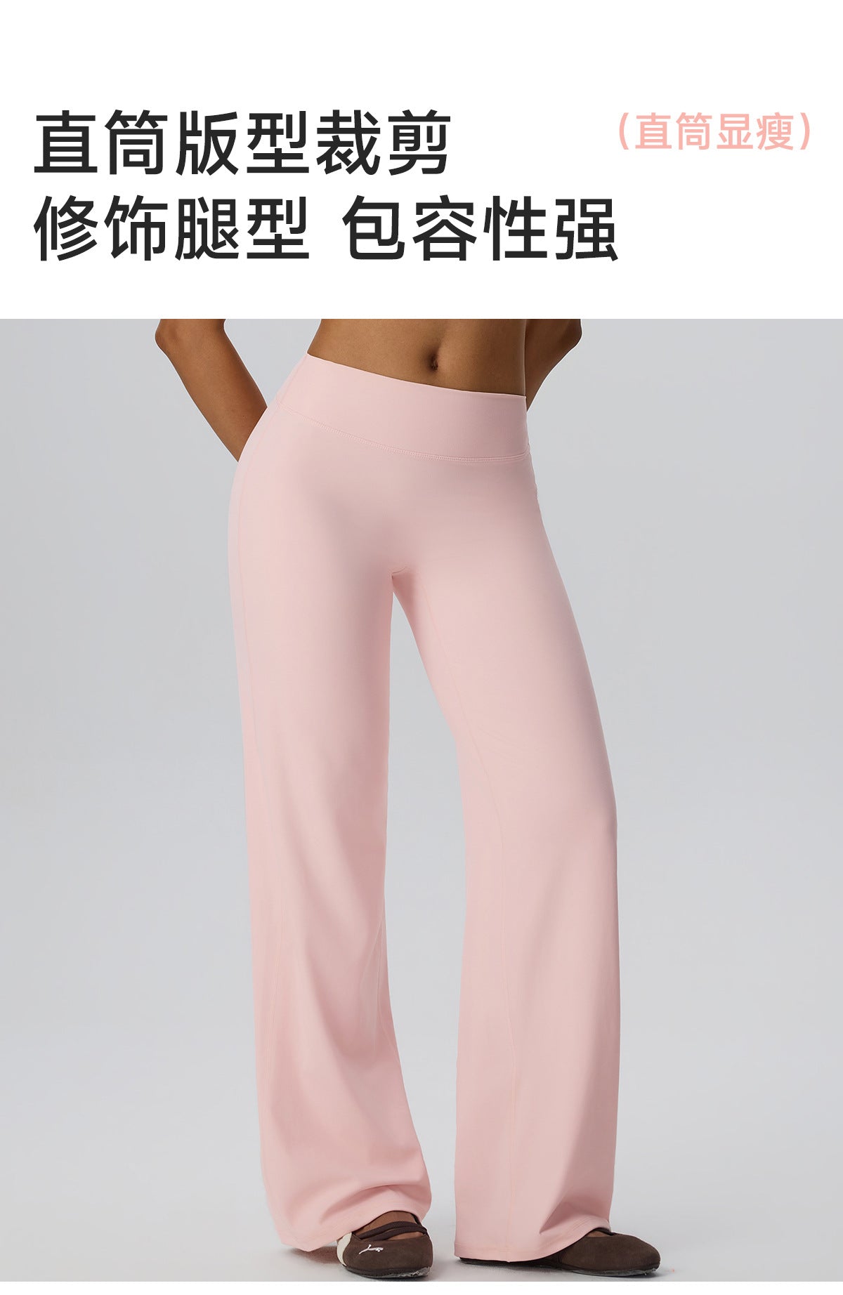 Wholesale Women’s 2-Piece Yoga Set | Bulk Halter Sports Bra & Loose Workout Pants | fouregg