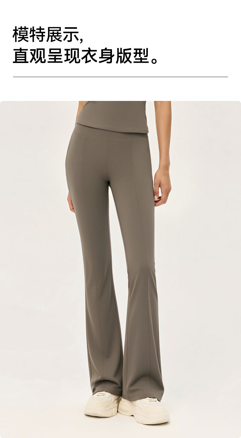 Wholesale Premium Lycra Flare Pants | Bulk High-Waist Pilates & Casual Activewear | fouregg