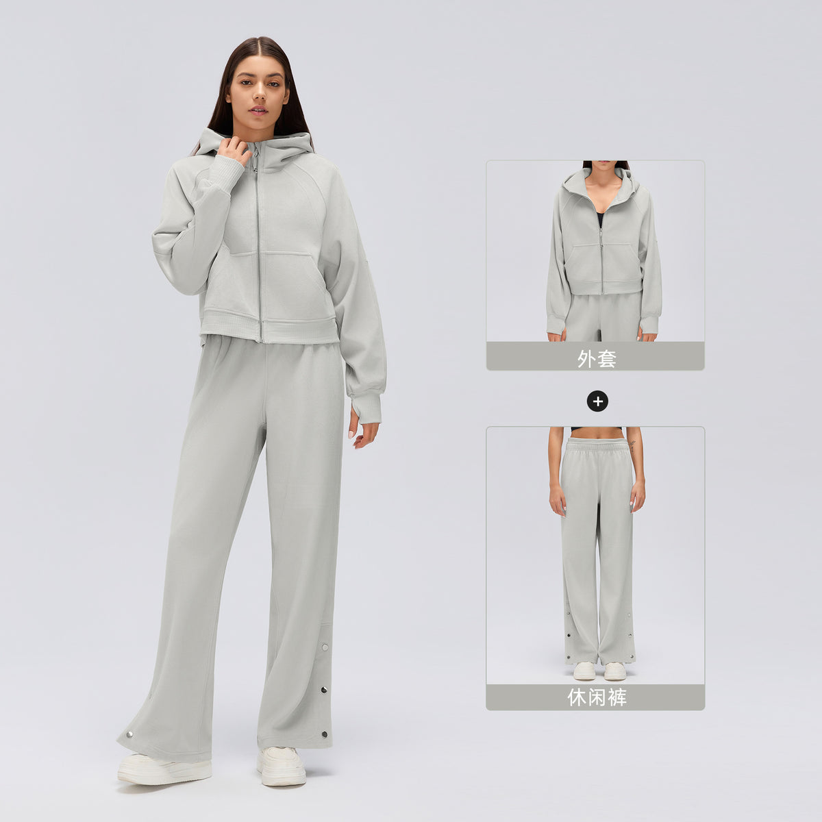 Wholesale Women’s Relaxed-Fit Activewear Set | Cropped Hooded Jacket & Slimming Straight-Leg Joggers | fouregg