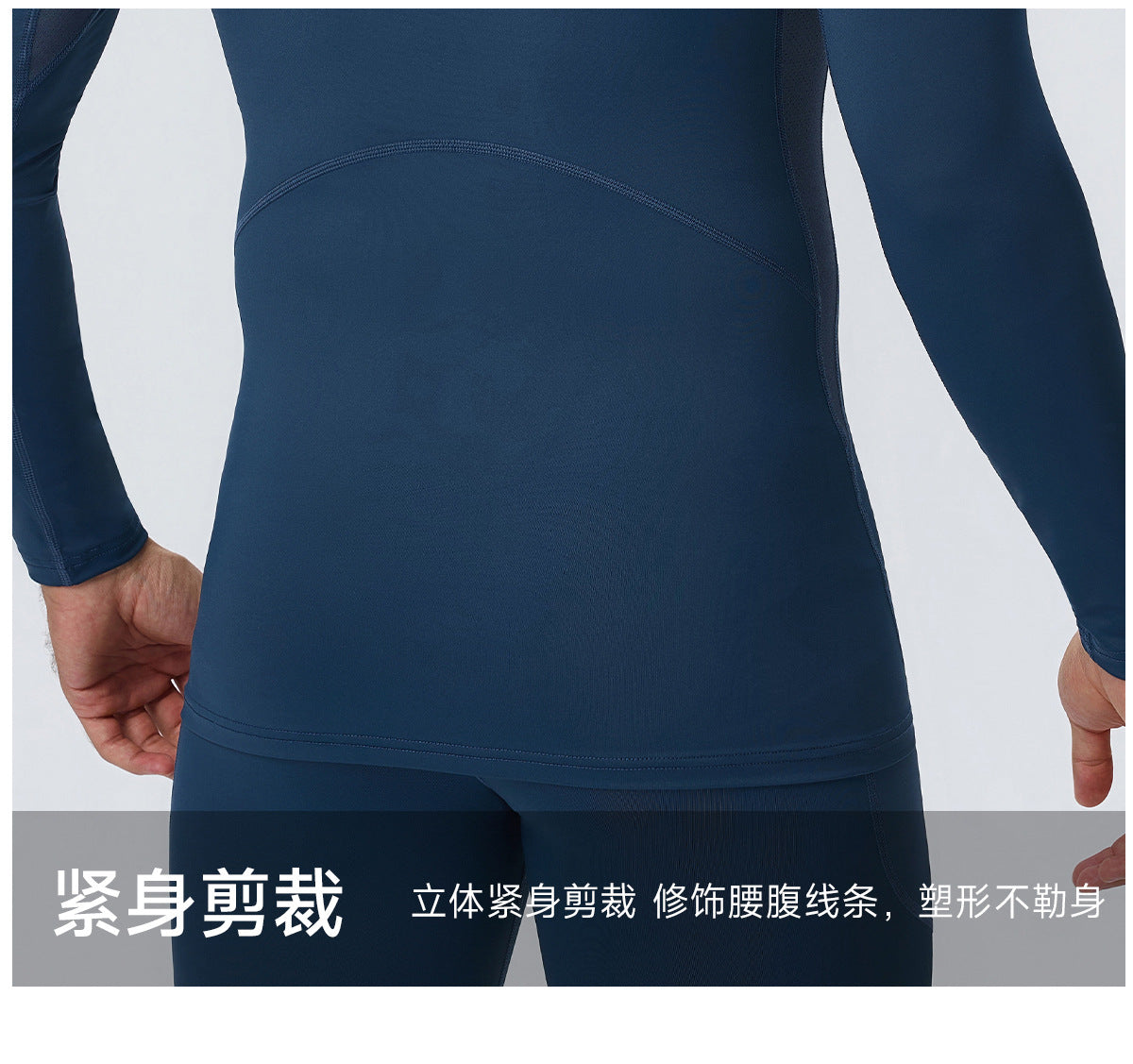Wholesale Men’s Sculpting Workout Top 61532 | High-Stretch Long Sleeve Fitness Shirt | fouregg