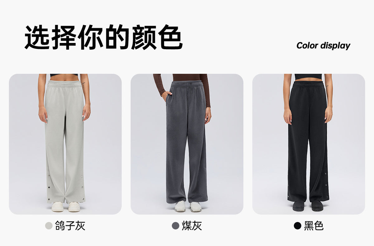 Wholesale Women’s Winter Sweatpants D26120 | Relaxed-Fit Draped Trousers with Adjustable Cuffs | fouregg