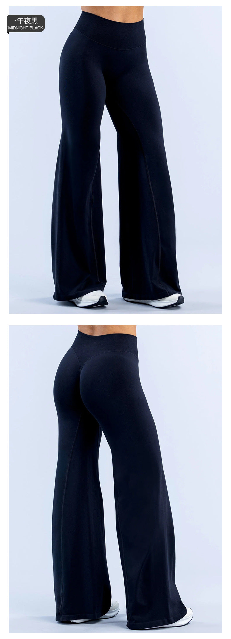 Wholesale Women’s Quick-Dry Ribbed Activewear Pants | High-Waist Straight-Leg Running & Yoga Pants | fouregg