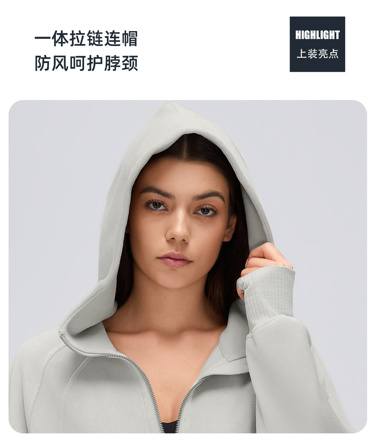 Wholesale Women’s Relaxed-Fit Activewear Set | Cropped Hooded Jacket & Slimming Straight-Leg Joggers | fouregg