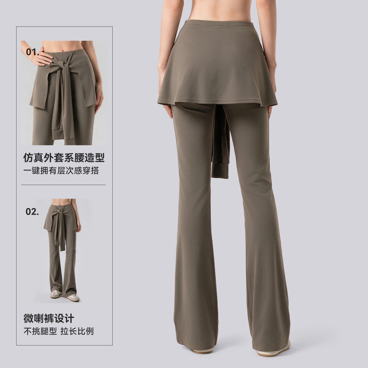 Wholesale Women’s Pilates Flare Leggings | Slimming Draped Wide-Leg Workout Pants | fouregg