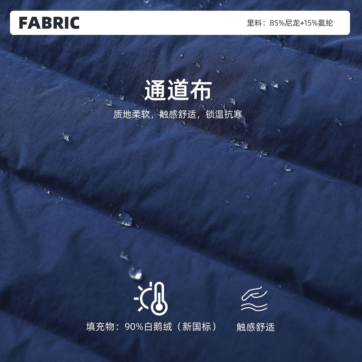 Wholesale Women’s Lightweight Down Jacket D26111 | Slim-Fit Hooded Outdoor Sports Outerwear | fouregg