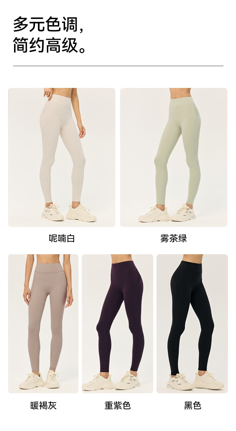 Wholesale Premium Lycra Leggings | Bulk High-Stretch Peach-Lift Fitness Pants | fouregg