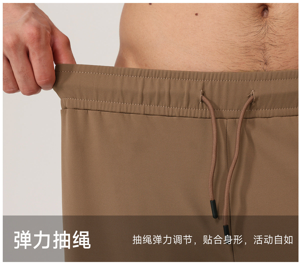 Wholesale Men’s Winter Sports Set | Bulk Lightweight Fleece Fitness & Casual Wear | fouregg