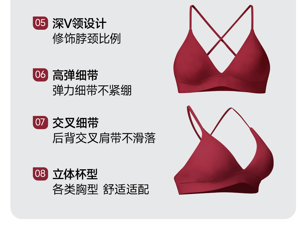 Wholesale Women’s Double-Brushed Activewear Set | Bulk 2-Piece Yoga & Fitness Wear | fouregg