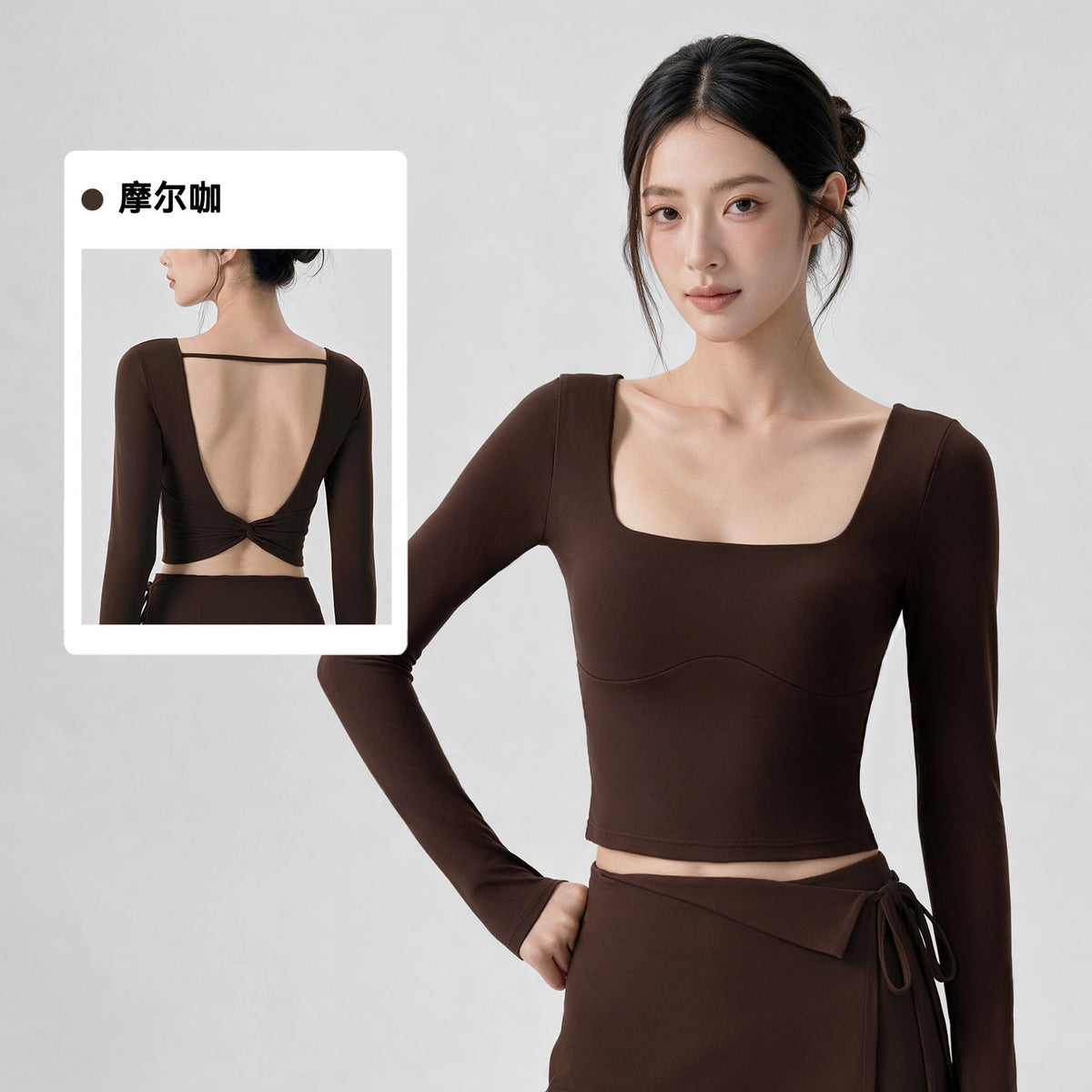 Wholesale Women’s Cropped Yoga Top | Built-In Cups & Slim-Fit Long Sleeve Activewear | fouregg - Mocha