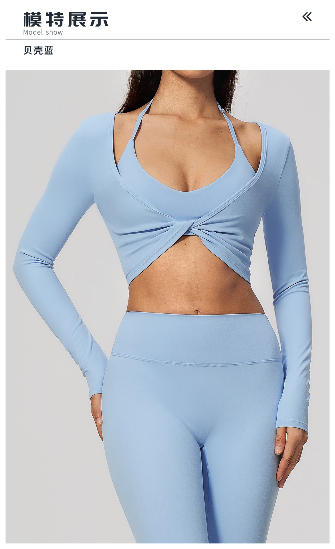 Wholesale Women’s Brushed Pilates Top 5529 | High-Stretch Breathable Cropped Workout Shirt | fouregg