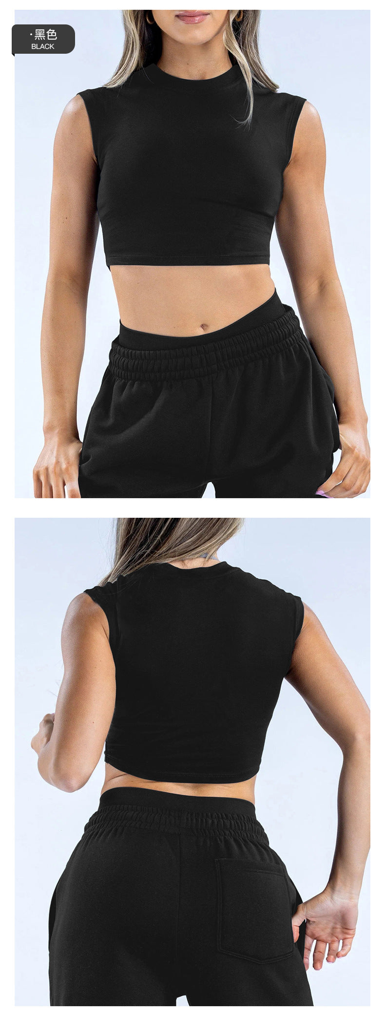 Wholesale Women’s Activewear Top | Quick-Dry Wide-Shoulder Crop Tank for Pilates & Training | fouregg