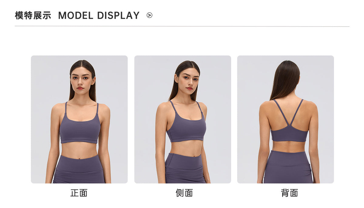 Wholesale Women’s Sports Bra Tank Top | U-Neck Padded Yoga & Fitness Crop Top | fouregg