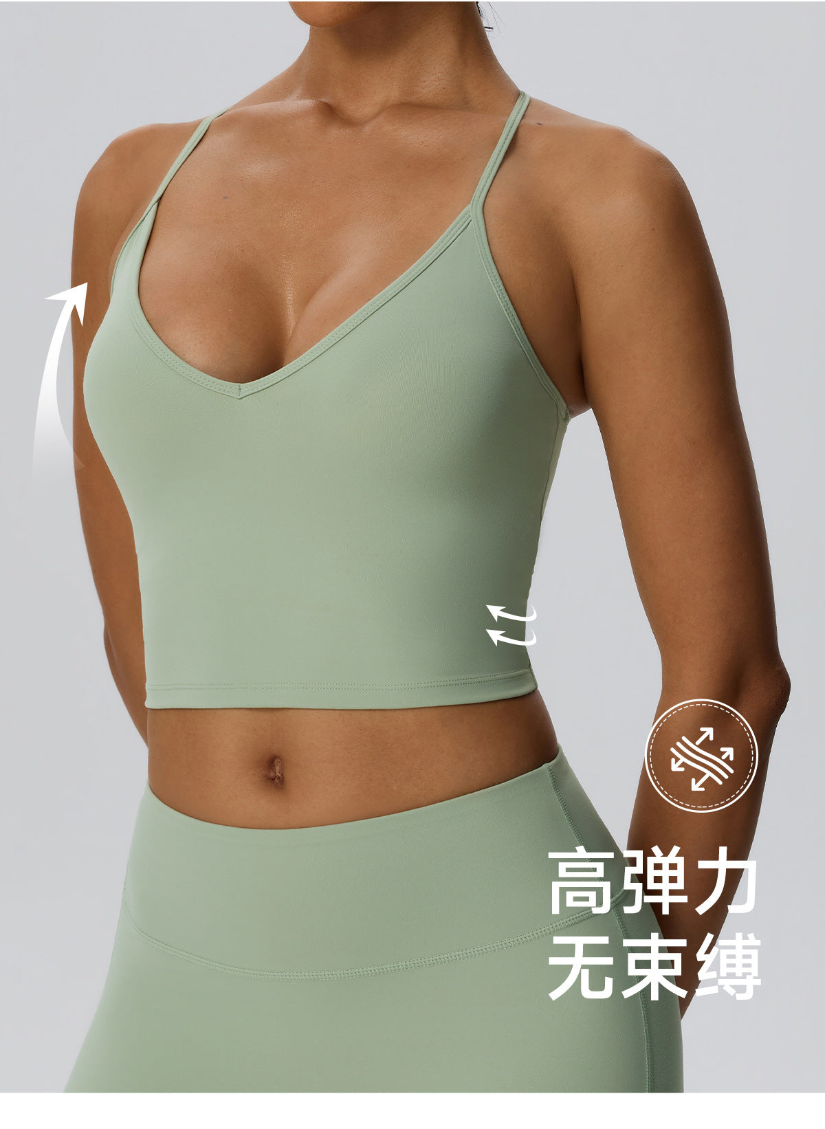 Wholesale Women’s Double-Brushed Sports Bra | Bulk Padded Running & Fitness Tank 62142 | fouregg