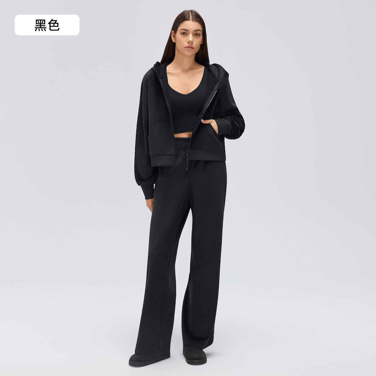 Wholesale Women’s Relaxed-Fit Activewear Set | Cropped Hooded Jacket & Slimming Straight-Leg Joggers | fouregg - Black (2-Piece Set)