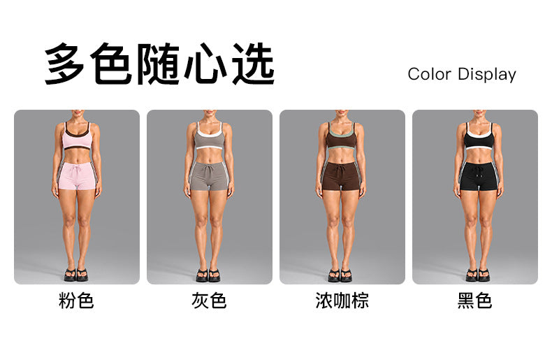 Wholesale Women’s Activewear Set | Double-Layer Contrast Sports Bra & Quick-Dry Workout Leggings | fouregg