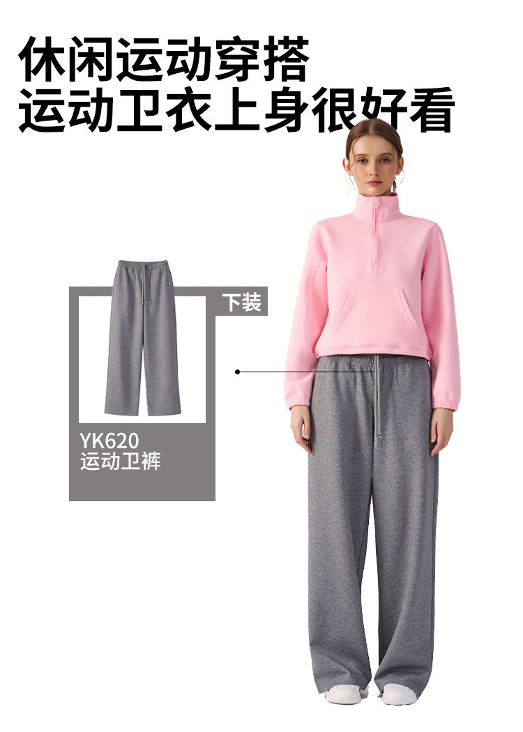 Wholesale Women’s Cropped Sweatshirt | Bulk Relaxed-Fit Half-Zip Workout Top | fouregg