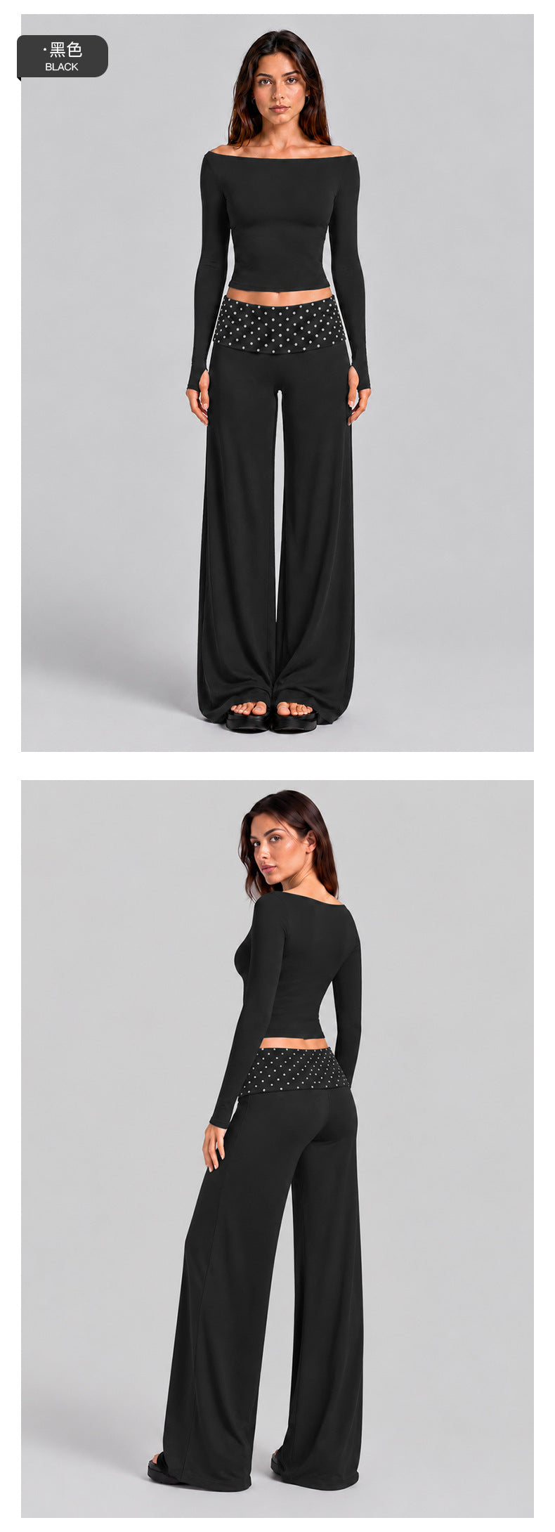 Wholesale Women’s Activewear Set | Slim-Fit Off-Shoulder Tee & Contrast Polka Dot Straight-Leg Pants | fouregg