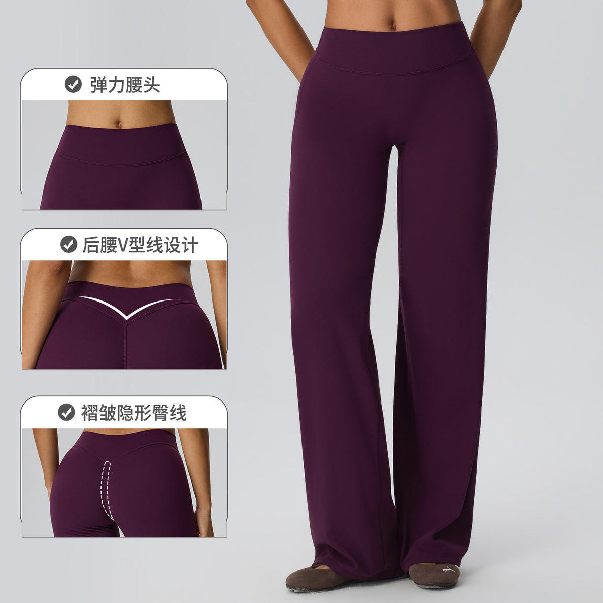 Wholesale Women’s Double-Brushed Yoga Pants | Bulk High-Waist Sculpting Straight-Leg Activewear 62345 | fouregg