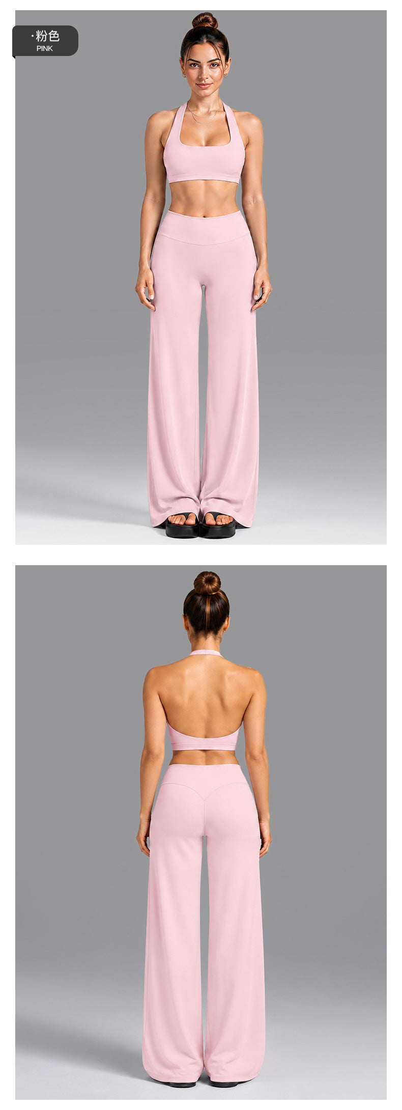 Wholesale Women’s Summer Activewear Set | Built-In Cup Halter Bra & Open-Back Pilates Outfit | fouregg