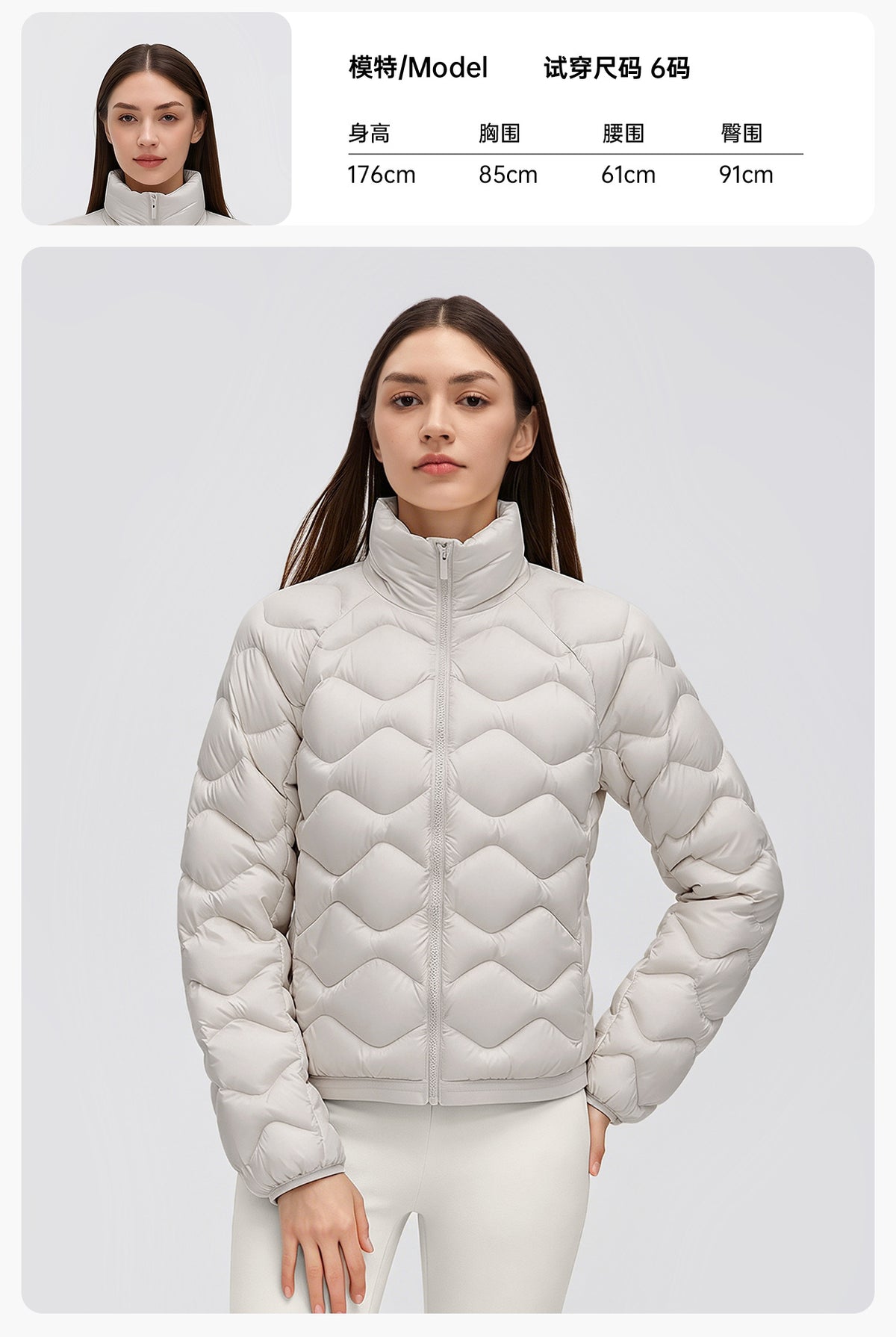 Wholesale Women’s Packable Puffer Jacket D26112 | Lightweight Thermal Outdoor Sports Outerwear | fouregg